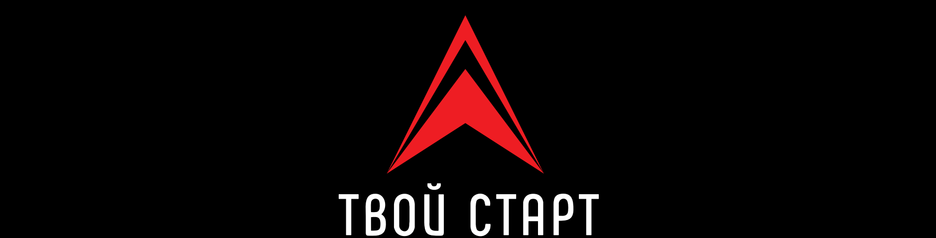 Логотип